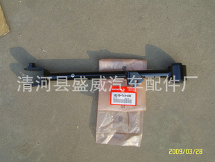 רӪHONDAȫϵ̼52350-SDA-A01