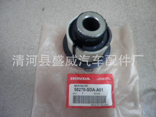 ˾רӪȫϵ̼50260-TAO-A01