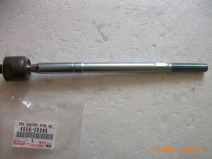 RACKEND