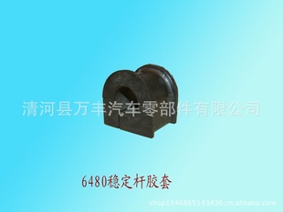 ȶ˽Ʒ