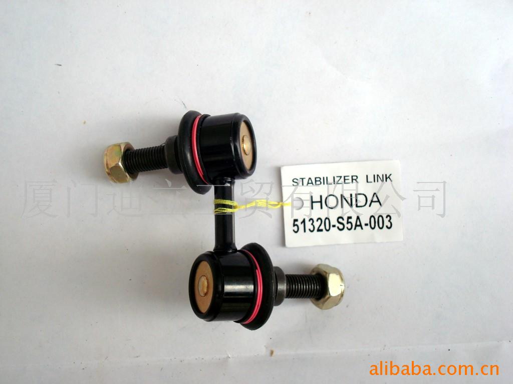 ƽ51320-S-003