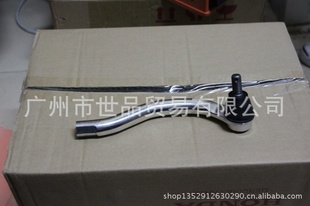 籾˼FA1ͷ2007-200953560-SNA-003