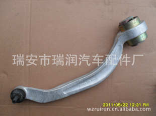 ڳ͵ĿƱOE:4D0407694N