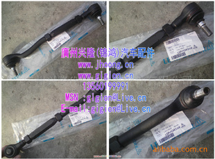 W140S320S500S600(b)1403300003