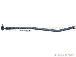 ׼HF6782ֱܳɣ126.5CM)