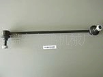 ƽOENO1K0411315BStabiliserlink