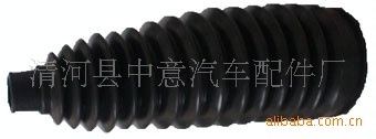 ڷ45535-32070