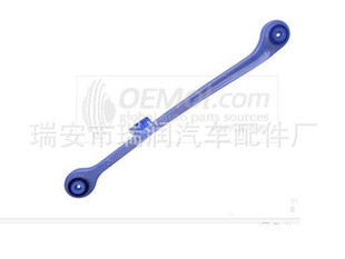 OE:2203520305,ֱƱۣӭѯ