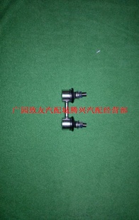 SXV10ǰƽͷ,48820-33010