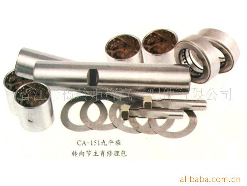 CA-151ƽת