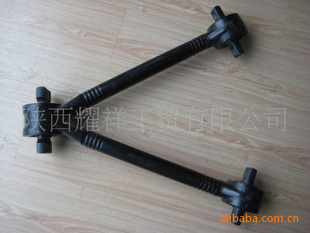 推力杆陕汽德龙F3000V型推力杆V推DZ95259525140
