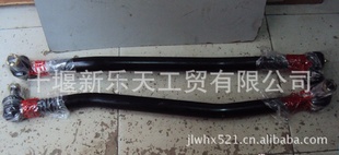 翨-ֱܳ3412110-K2400
