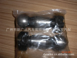 ʮ100PֱStraightbarsrepairkit