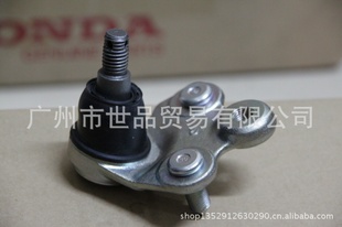 籾˼FA1ͷ2007-200951220-SNA-A02
