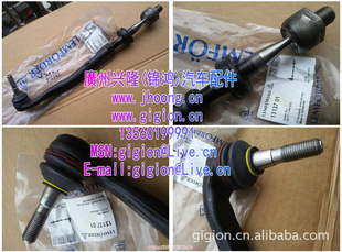 RE39525i528i530iCM(¹)32111094673
