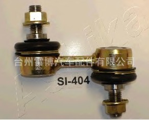 HONDA()Nissan(ɣ)Դȶ(linkstabilizer)