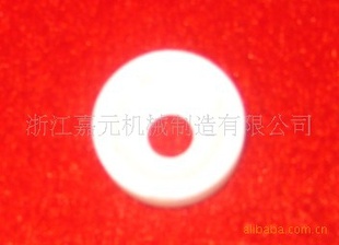 KIApride三件套球头塑料底座对外加工