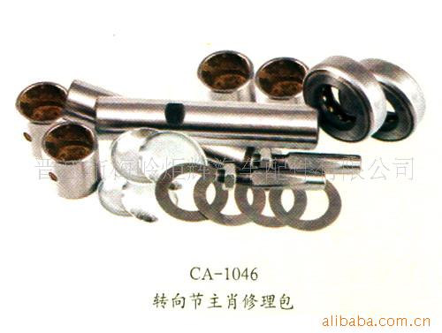 CA-1046תФ1