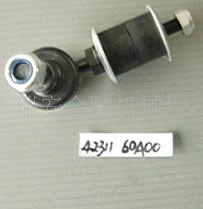 ISUZUKIƽstabilizerlinkoeno.4231160A00