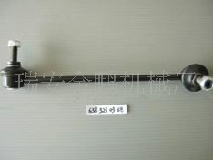 ƽVWStabiliserlink6383230368