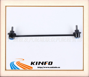 KINFOڱ·ɶ/淶ǰȶͷ51320-TF0-003