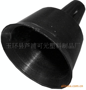 塑料球座台州塑料球座