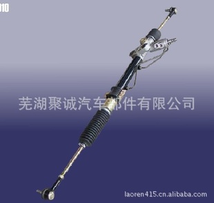 QQ6ԭ