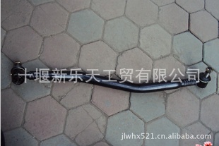 翨-ֱܳ3412110-K36A0