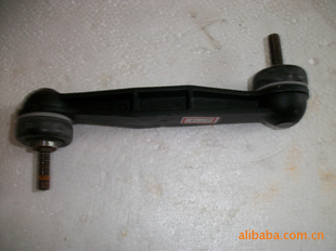 ƽSTABILIZERLINK