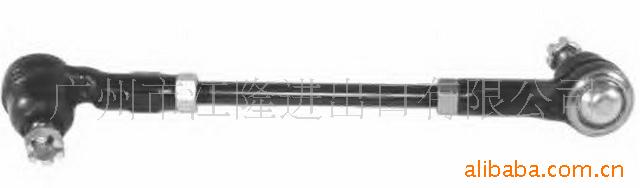 ܳ48510-01N25