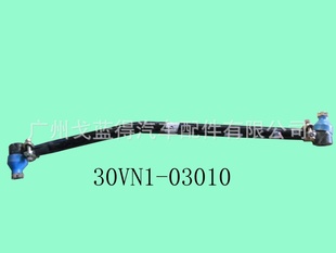 ֱܳܳݽͳ30VN1-03010