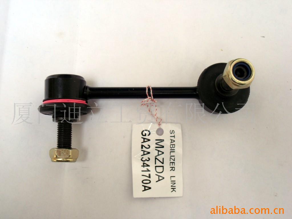 GA2A-34-170A