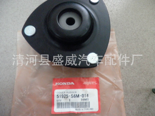 ˾۱ȫϵ̼51675-SDA-A01