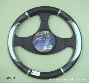 AP717ϵгֱת