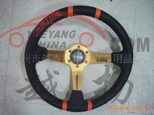5138淽,MOMO,steeringwheel
