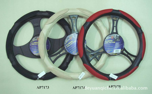 ֱתAP717ϵ