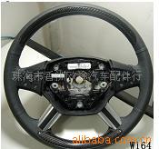 W164̼ά̣˶棩