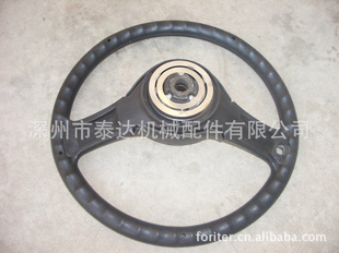 綯