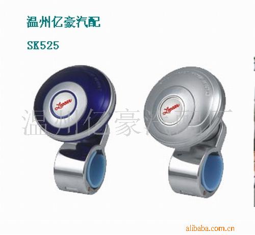 SK525(ͼ)
