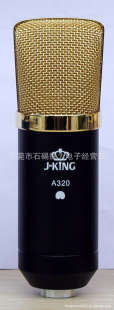 J-KINGA320Ͳ˷¼Ͳkװ