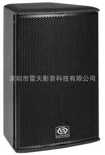 酒吧音箱,酒吧音响,酒吧小音箱,酒吧小音响,小酒吧音箱