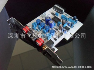 FEIXIANGTA2024ֹŰ忨