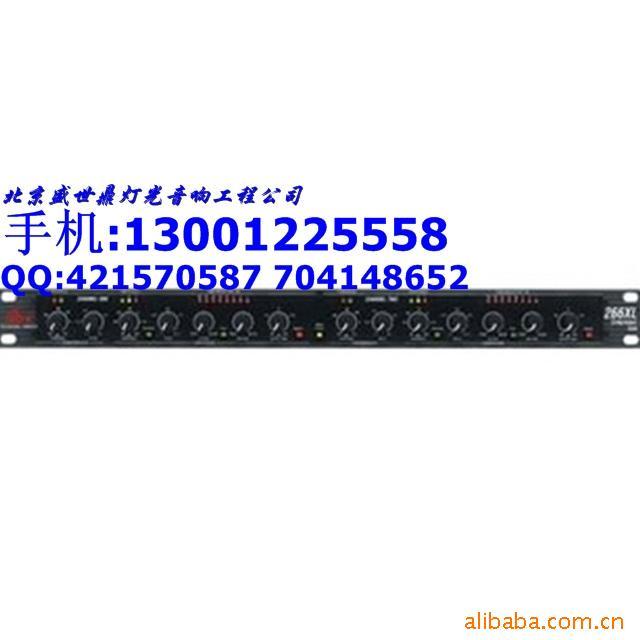 DBXѹ/޷266XL