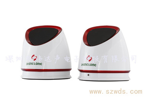 HI-FI2.0СSL-5900