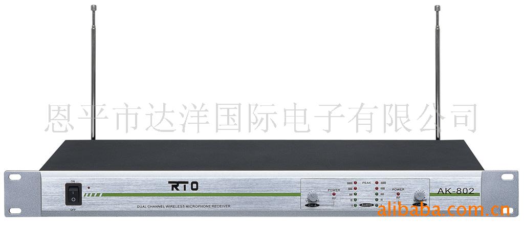 AK-802˷