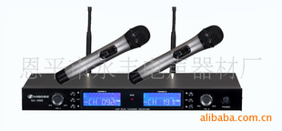 MA-4000ƵUһ϶ֳ˷绰Ͳ