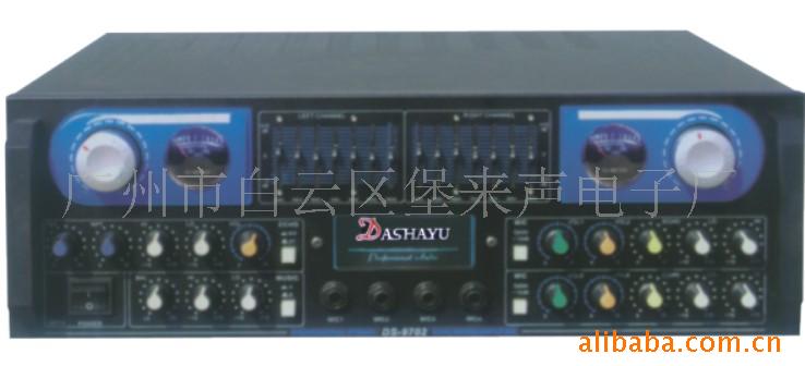 OKAV-168-3506