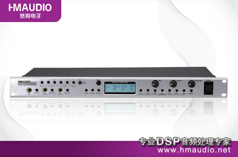 DSP-2007OKǰ