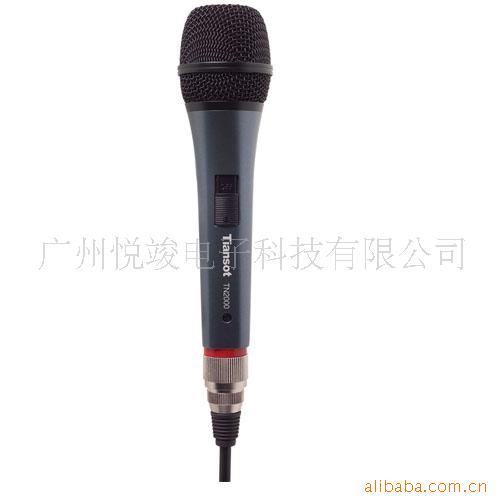 Tiansot߻ͲTN2000