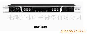 ХDSP-220(ͼ)